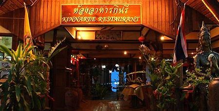 Kinnaree Resort Bophut Zewnętrze zdjęcie