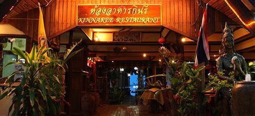 Kinnaree Resort Bophut Zewnętrze zdjęcie