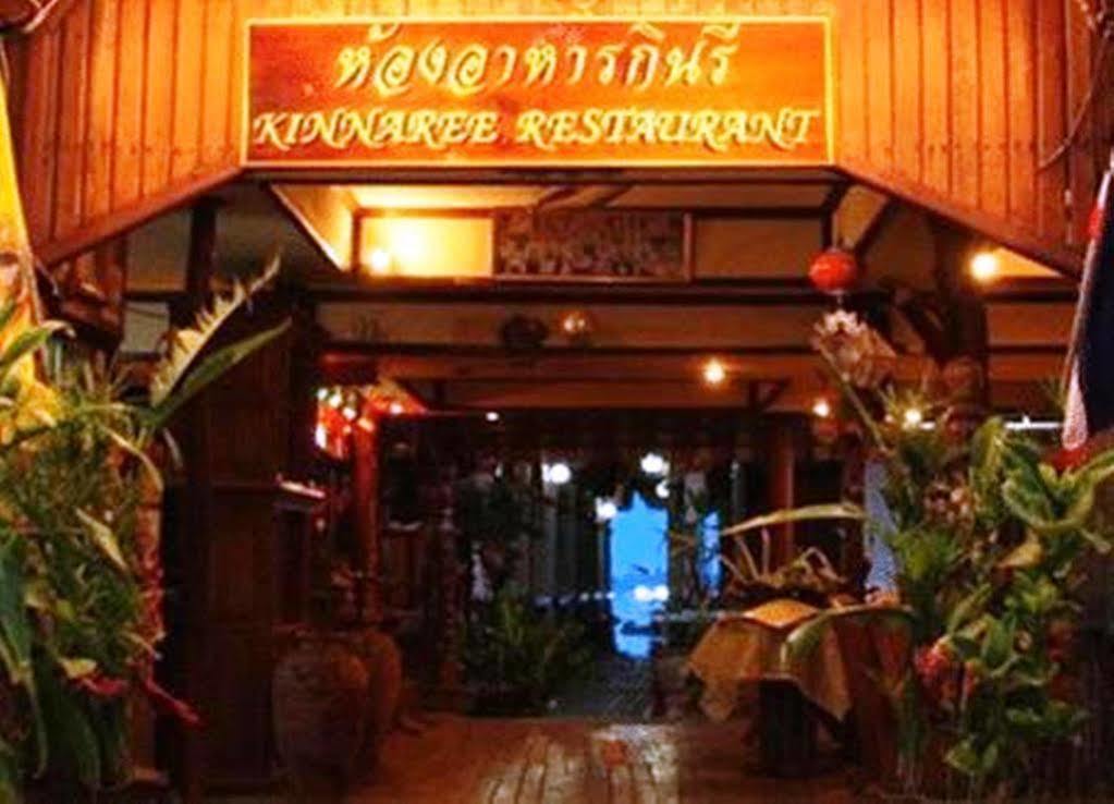 Kinnaree Resort Bophut Zewnętrze zdjęcie